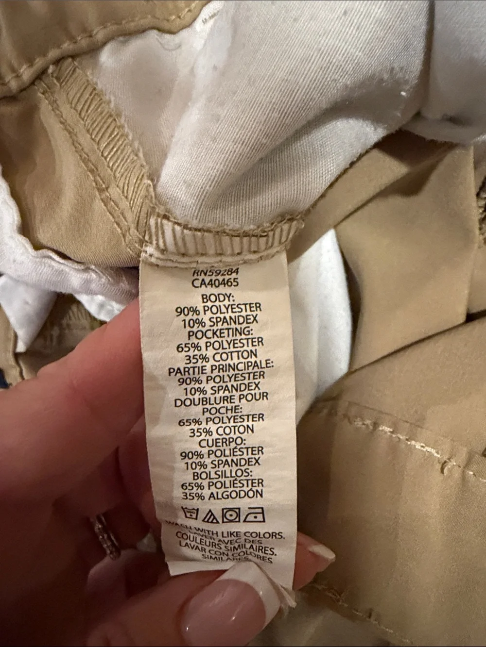 The Children's Place Khaki Tan Kids' Shorts